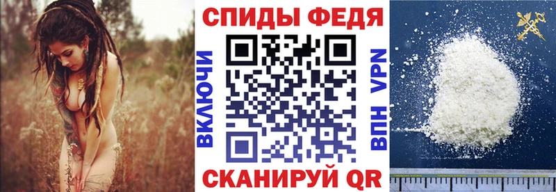 АМФ 98%  Купить закладки  Орехово-Зуево 