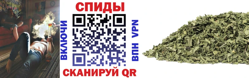 БУТИРАТ 1.4BDO  Купить где  Орехово-Зуево 