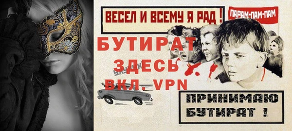 твердый Ростов