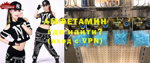 твердый Ростов