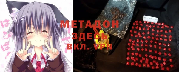 твердый Ростов